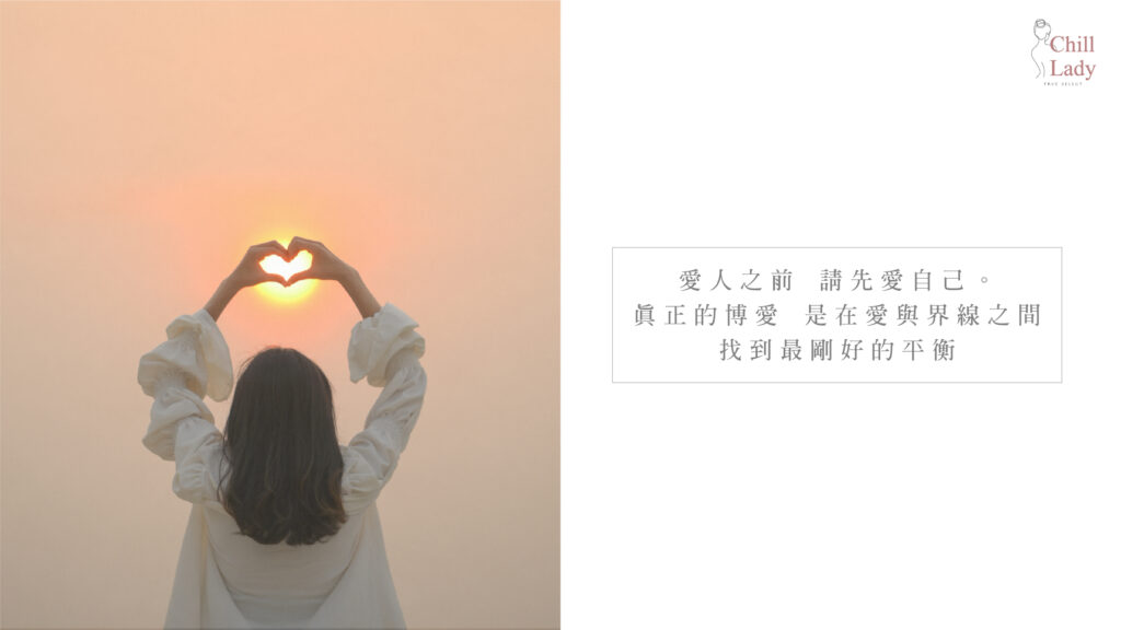生命靈數9號人解析:你們是最溫暖的存在,靈魂深處的大愛使者 2 生命靈數9號人解析:你們是最溫暖的存在,靈魂深處的大愛使者