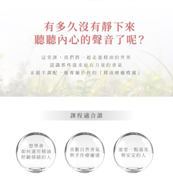課程1 02