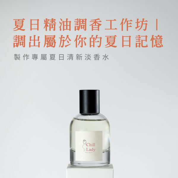首圖 工作區域 1 1