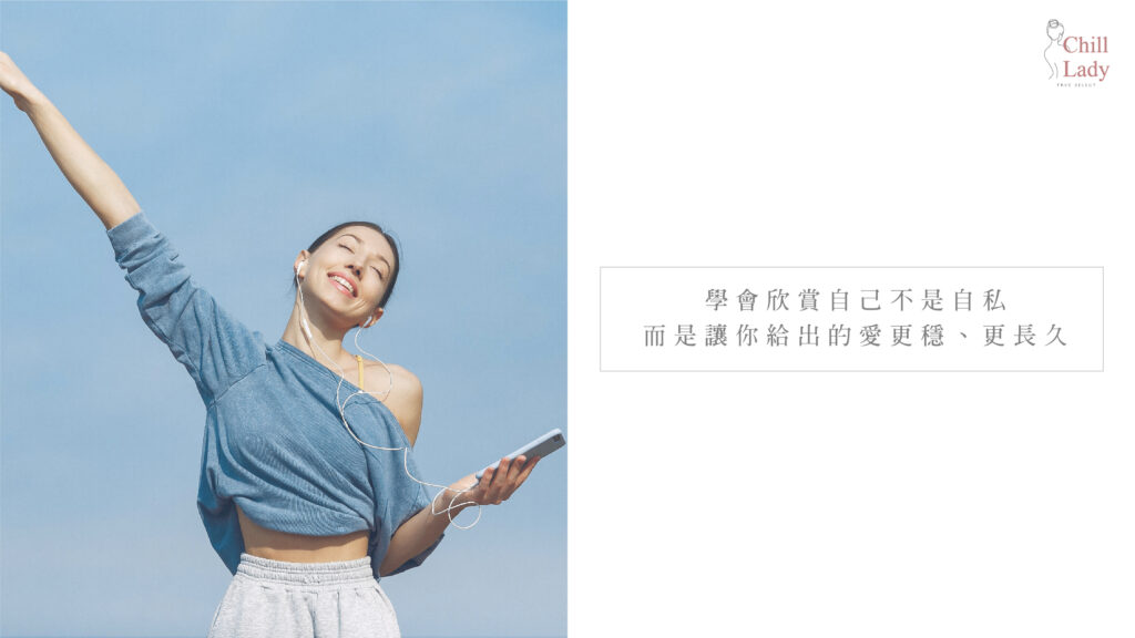 生命靈數2代表什麼？｜別再說你只是敏感！02、11/2、20、29、38、47 生命靈數2的特質全解析！