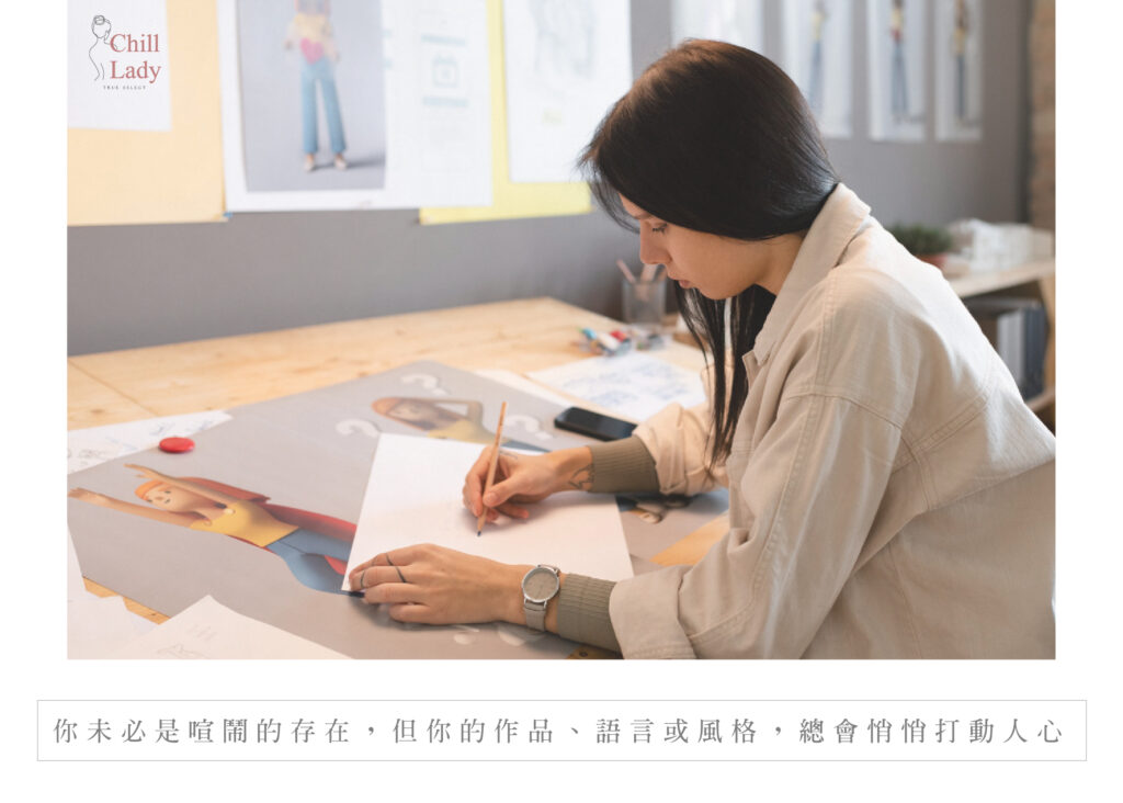 你是哪一型3號人?六種組成,六種面對世界的語言 1 BLOG43 工作區域 1