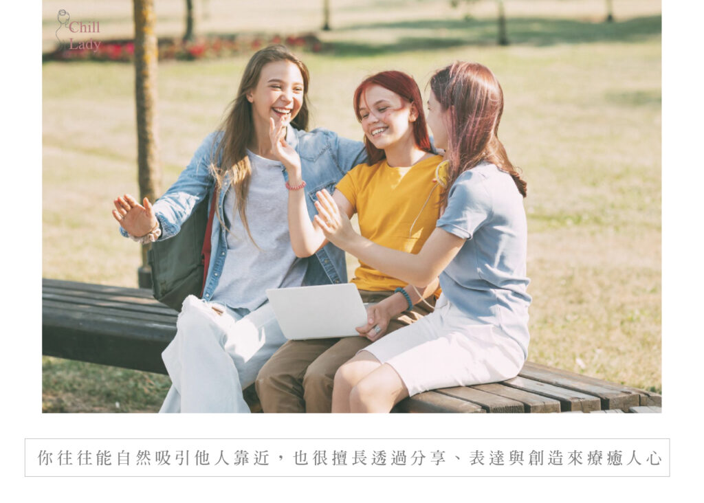 別再說6號人只是付出型!靈數6的愛與責任課題 2 BLOG46 工作區域 1