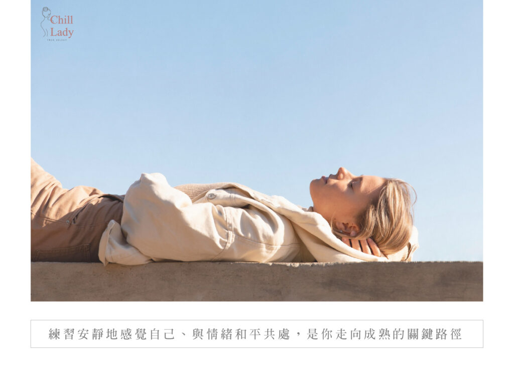 BLOG47 工作區域 1