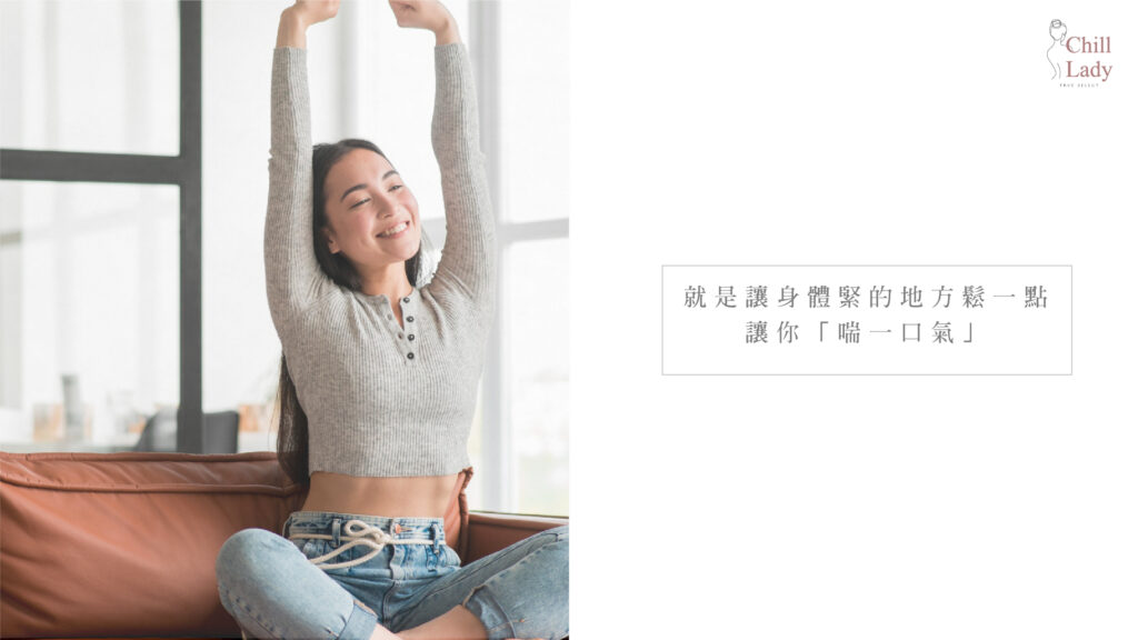 頌缽沒有你想的那麼神秘-一段讓身體休息、讓心安靜的時間 2 BLOG49 工作區域 1 複本 2 1